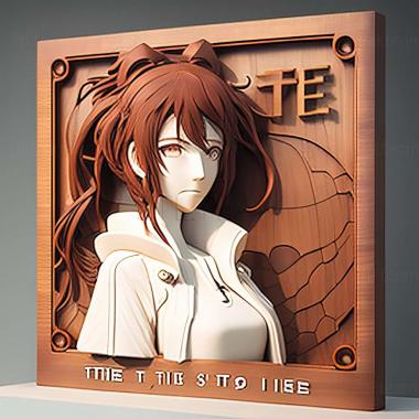 3D модель Гра STEINSGATE ELITE (STL)